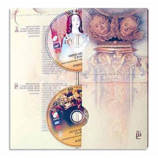Hrvatske pučke crkvene pjesme (CD)