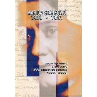 Marica Stanković 1900-1957.