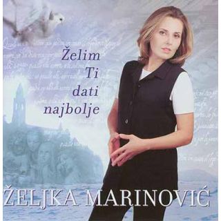 Želim ti dati najbolje (CD)