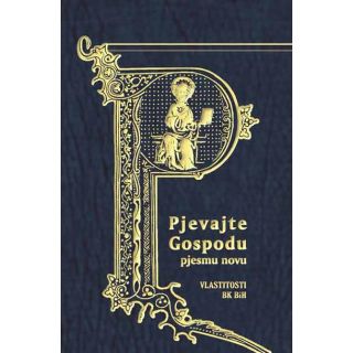 Pjevajte Gospodu pjesmu novu - BiH *