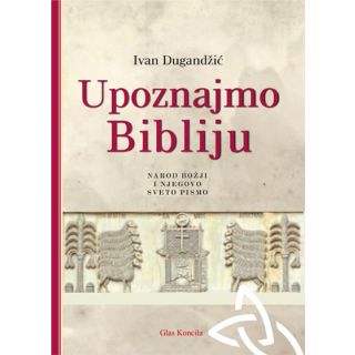 Upoznajmo Bibliju