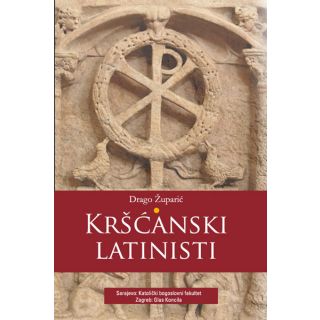 Kršćanski latinisti
