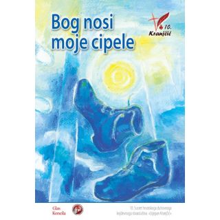 Bog nosi moje cipele