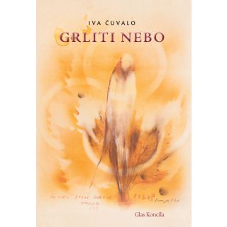 Grliti nebo