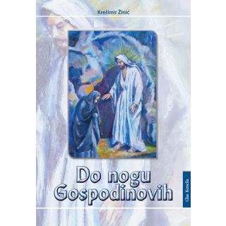 Do nogu Gospodinovih