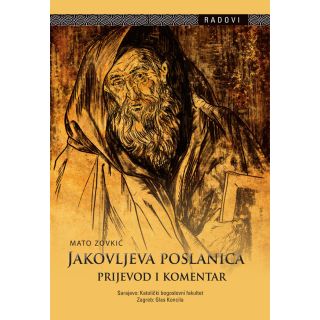 Jakovljeva poslanica: prijevod i komentar