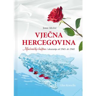 Vječna Hercegovina
